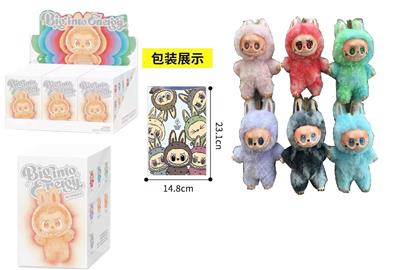 Doll - OBL10341559