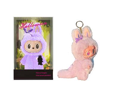 Doll - OBL10341563