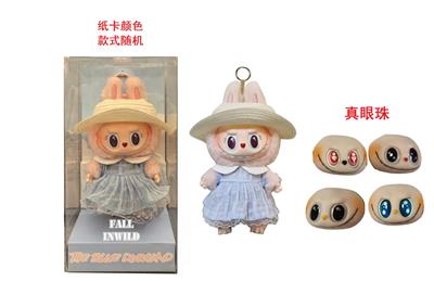 Doll - OBL10341571