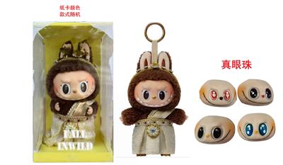 Doll - OBL10341572