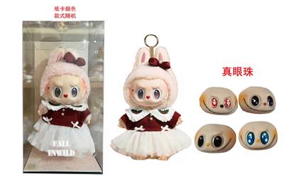Doll - OBL10341574