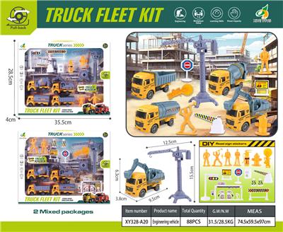 Pull back toys - OBL10341575