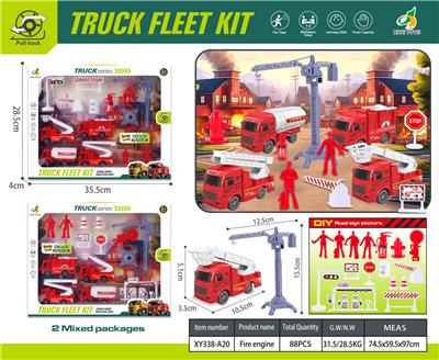 Pull back toys - OBL10341576