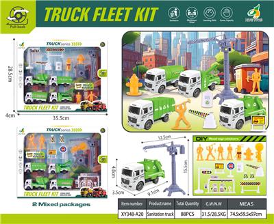 Pull back toys - OBL10341577