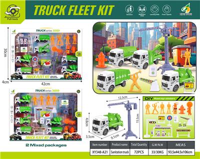 Pull back toys - OBL10341581