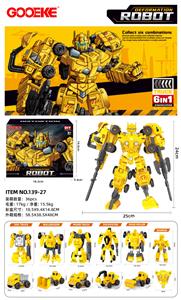 Deformed toy - OBL10341584