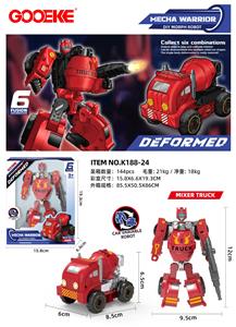 Deformed toy - OBL10341591