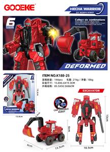 Deformed toy - OBL10341592