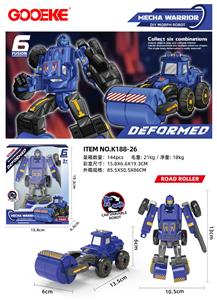 Deformed toy - OBL10341593
