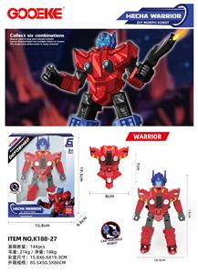Deformed toy - OBL10341594