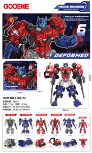 Deformed toy - OBL10341602
