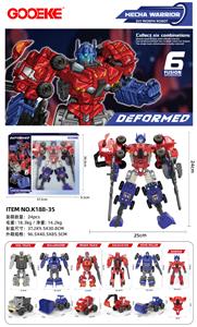 Deformed toy - OBL10341603