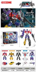 Deformed toy - OBL10341607