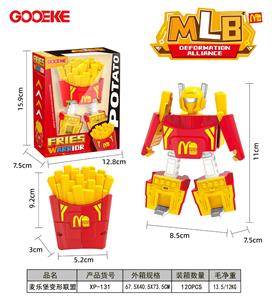 Deformed toy - OBL10341610