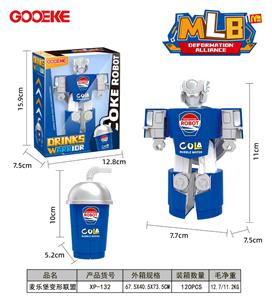 Deformed toy - OBL10341611
