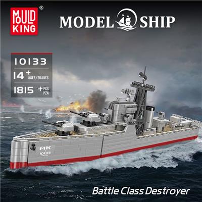 Puzzle - OBL10341626
