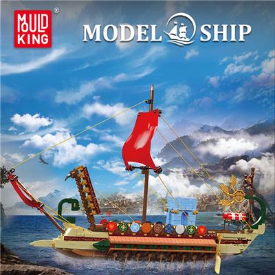 Puzzle - OBL10341628