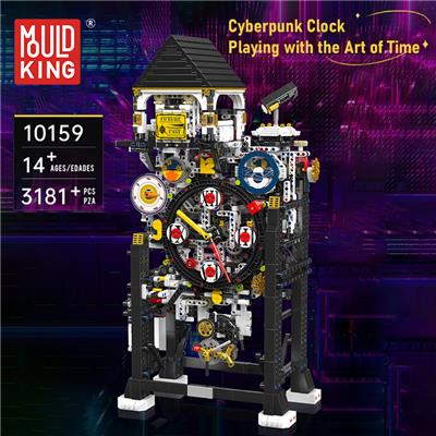 Puzzle - OBL10341629