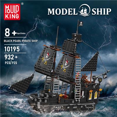 Puzzle - OBL10341637