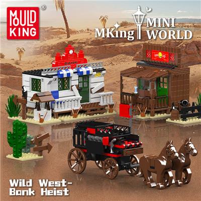 Puzzle - OBL10341645