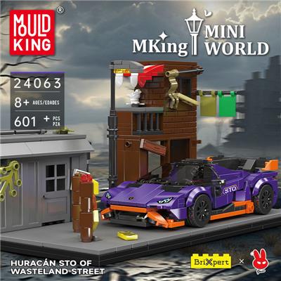 Puzzle - OBL10341646
