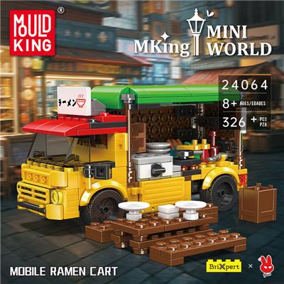 Puzzle - OBL10341647