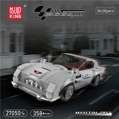 Puzzle - OBL10341650
