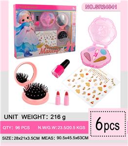 cosmetic - OBL10341684