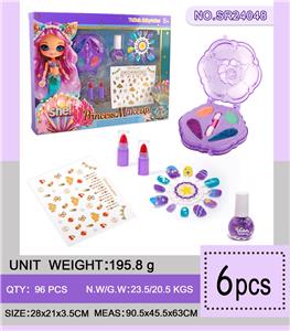cosmetic - OBL10341691