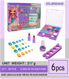 cosmetic - OBL10341692