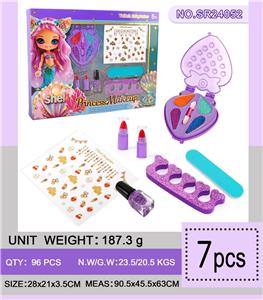 cosmetic - OBL10341695