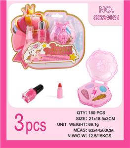cosmetic - OBL10341720