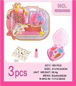 cosmetic - OBL10341722
