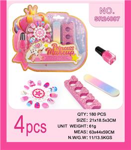 cosmetic - OBL10341726
