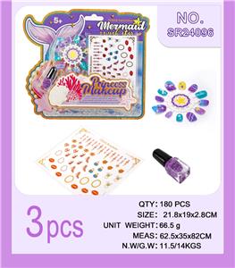 cosmetic - OBL10341733