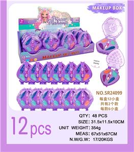 cosmetic - OBL10341736