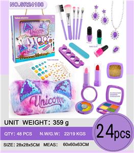 cosmetic - OBL10341743