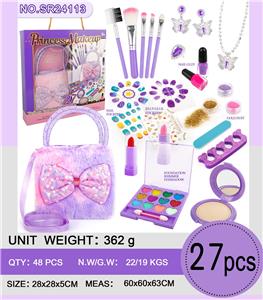cosmetic - OBL10341748