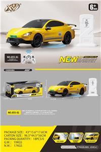 Remote control cars / tanks - OBL10341878