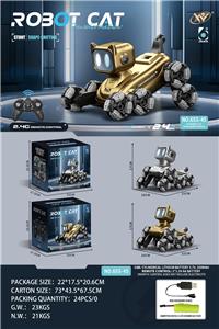 Remote control cars / tanks - OBL10341879