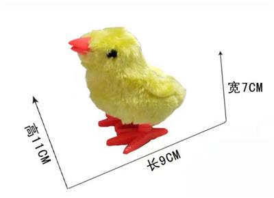 上链毛绒小鸡中号 - OBL10341888