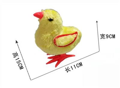 Wind up toys - OBL10341889