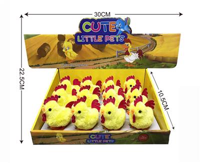 Wind up toys - OBL10341894