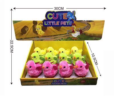 Wind up toys - OBL10341895