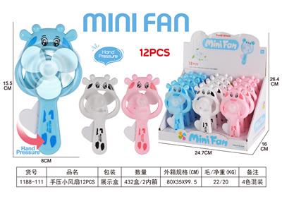 Fan - OBL10341902