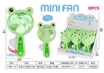 Fan - OBL10341904