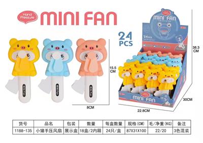 Fan - OBL10341924