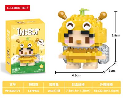 Puzzle - OBL10342000