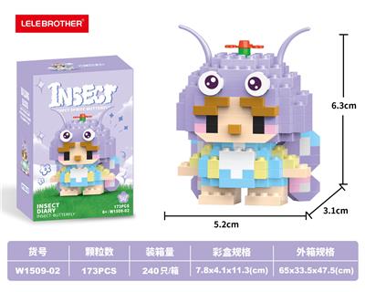 Puzzle - OBL10342001