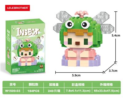 Puzzle - OBL10342002